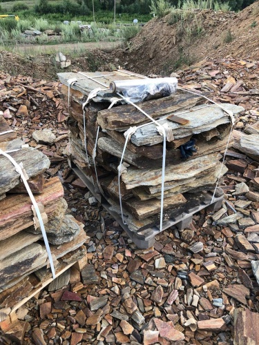 Плитняк кора дерева 50-100мм для пошаговых дорожек купить в Томске