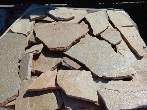 Плитняк златолит жёлтый для фасада 1,5-3 см купить в Томске