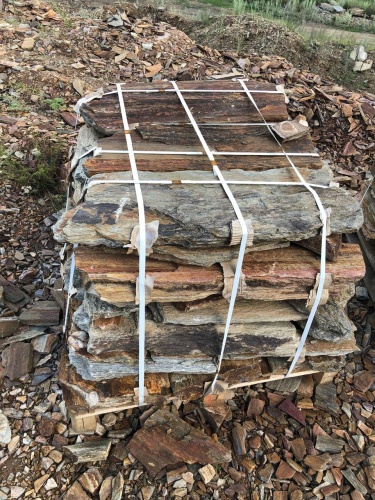 Плитняк кора дерева 50-100мм для пошаговых дорожек купить в Томске