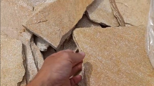 Плитняк златолит жёлтый золотистый для отмостки купить в Томске