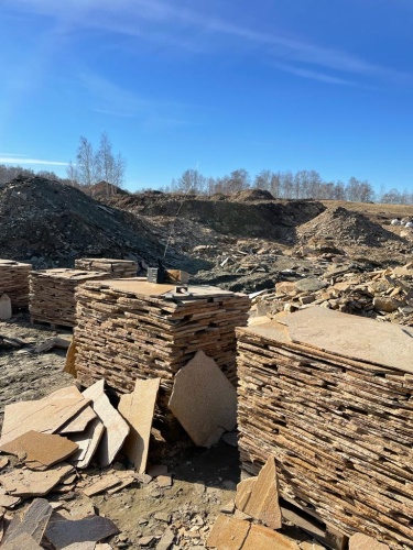 Плитняк златолит жёлтый золотистый для отмостки купить в Томске