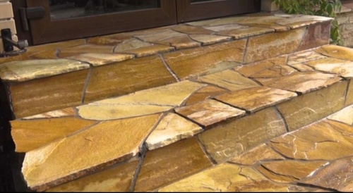 Плитняк златолит жёлтый золотистый для отмостки купить в Томске